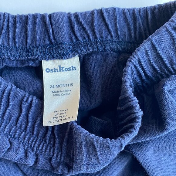 5 / $10 Bundle | Comfy Baby Long Pant Jogger - Picture 2 of 4